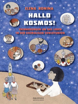 cover image of Как правильно организовать отпуск,